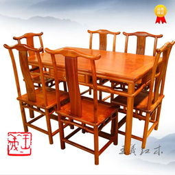 供應(yīng)山東緬甸花梨餐桌既實(shí)用又美觀的王義紅木家具爆款產(chǎn)品