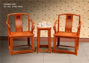 東陽(yáng)紅木家具 求購(gòu)東陽(yáng)紅木家具