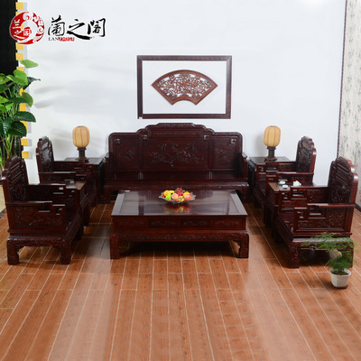 紅木沙發(fā)價(jià)格_紅木家具沙發(fā)圖片_太平洋家居網(wǎng)產(chǎn)品庫