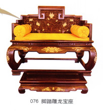 【紅木木寶座】紅木木寶座價(jià)格/圖片_紅木木寶座批發(fā)/采購(gòu)_紅木木寶座廠家/供應(yīng)商