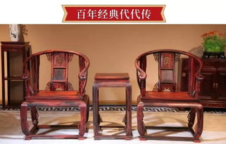 中國(guó)紅木家具節(jié) 全國(guó)廠家直銷會(huì) 牡丹江首屆 憑此鏈接入場(chǎng)